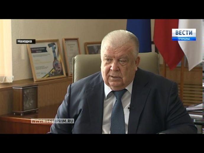 «Вести: Приморье. Интервью» с Борисом Гладких