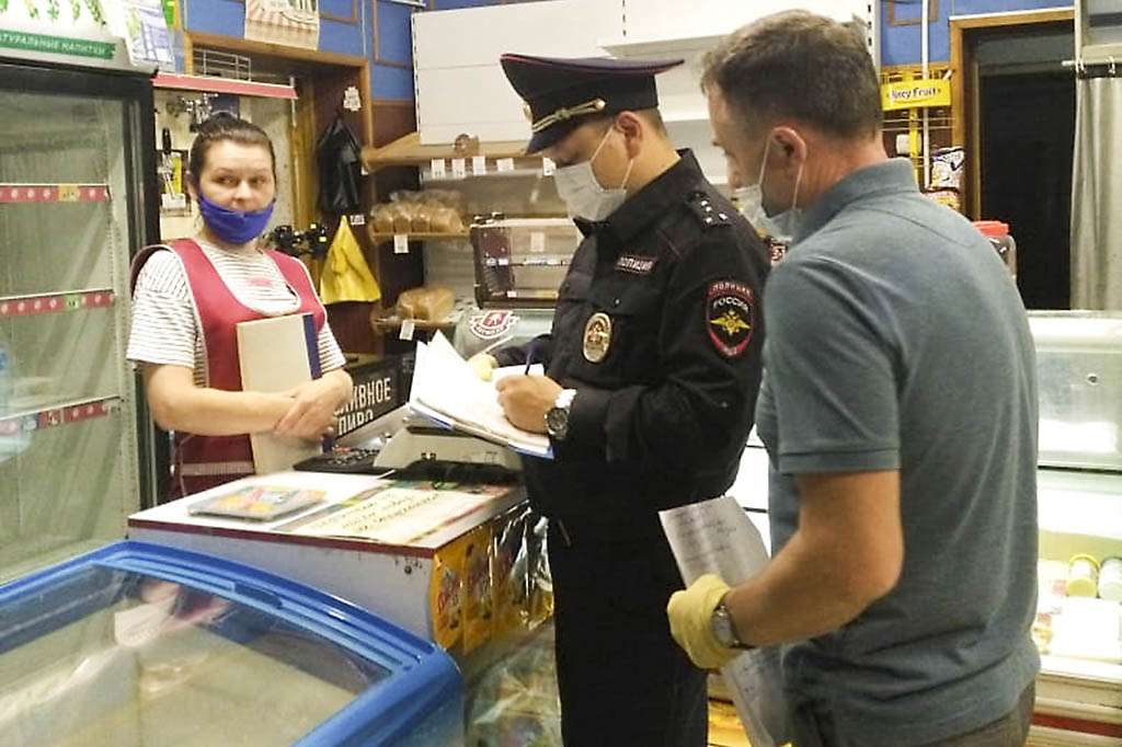 Нарушение Масочного Режима В Магазине