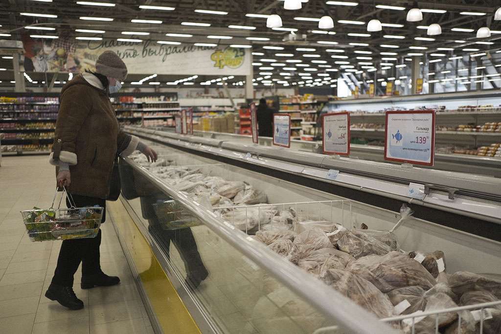 Продаж Магазин Находка
