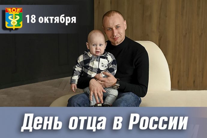 Уважаемые жители Находкинского городского округа!