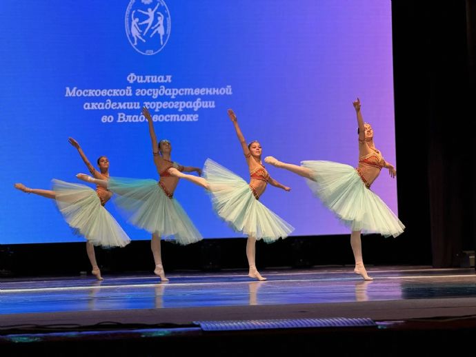 Концерт-просмотр «Золотая осень» прошел в Центре культуры Находки