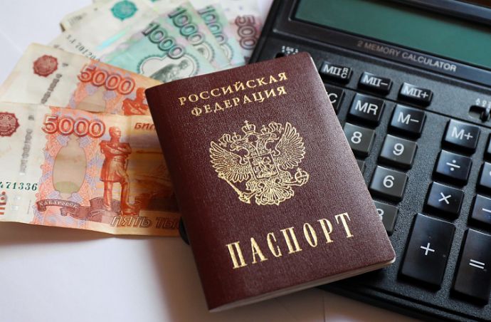 Половину расходов на ЖКУ берёт на себя государство: какую поддержку получают ...
