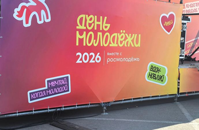 На массовых мероприятиях приморцам важно соблюдать правила безопасности