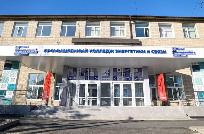 Приёмная кампания в колледжи и вузы Приморья стартует уже 20 июня