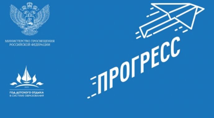 Эксперты назвали простые правила проверки детских лагерей перед отдыхом