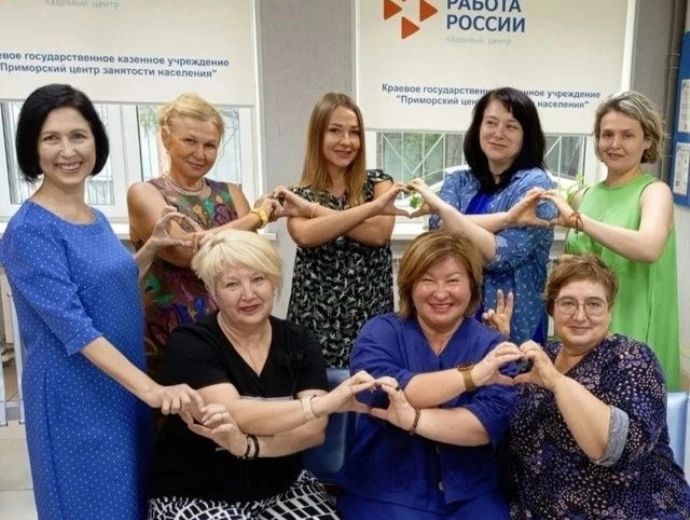 Клуб психологической и юридической поддержки женщин из семей участников СВО ...