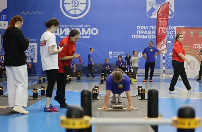 За занятия спортом и сдачу ГТО приморцы могут вернуть часть расходов. ПАМЯТКА...