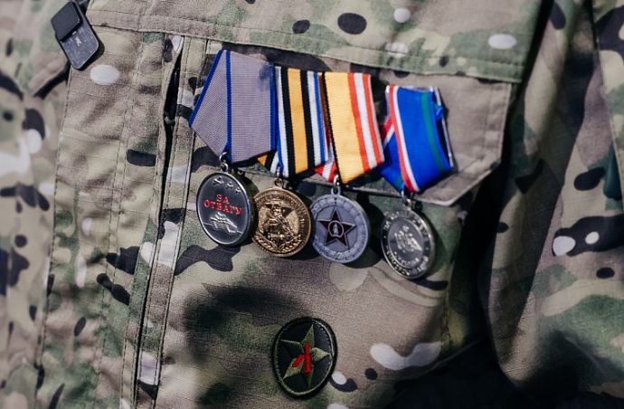 Меры поддержки для приморских защитников Отечества и их семей собраны на Госуслугах...