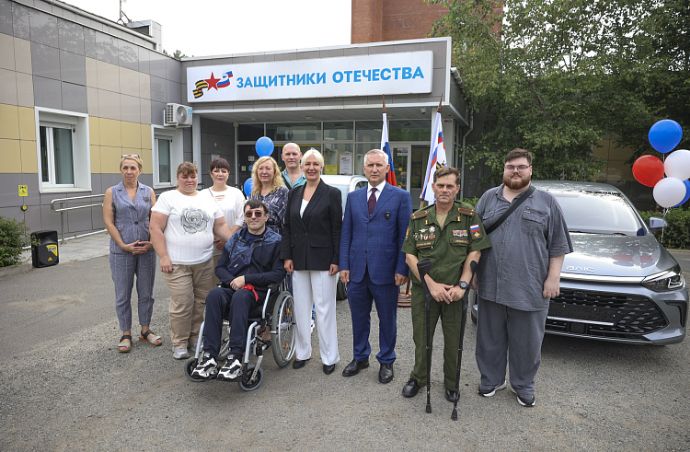 Автомобили с ручным управлением передал ветеранам СВО в Приморском крае филиал ...