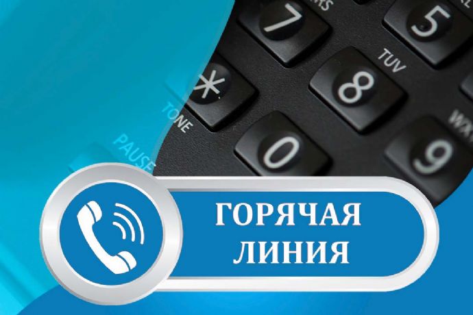 Находкинцам помогут выбрать качественные товары для детей
