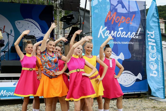 В Находке проходит юбилейный гастрономический фестиваль «Море! Камбала!»